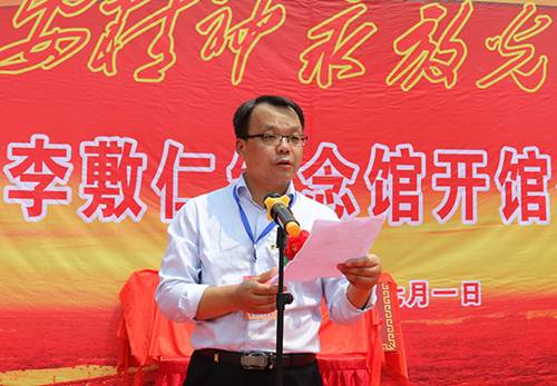 说明: http://www.yau.edu.cn/__local/7/D1/4E/E95D7C9B633D183CCB3C09D403A_94FB089B_55B16.jpg