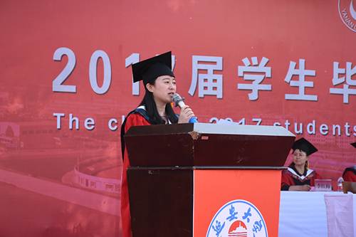 说明: http://www.yau.edu.cn/__local/B/A4/CB/A29E1E57F1CAF7FAE60A03A08C1_A7919824_4772C.jpg
