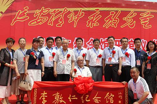 说明: http://www.yau.edu.cn/__local/3/AF/69/9A56739FCCA1A572C5E3B94F9C4_5CF1C74D_58063.jpg