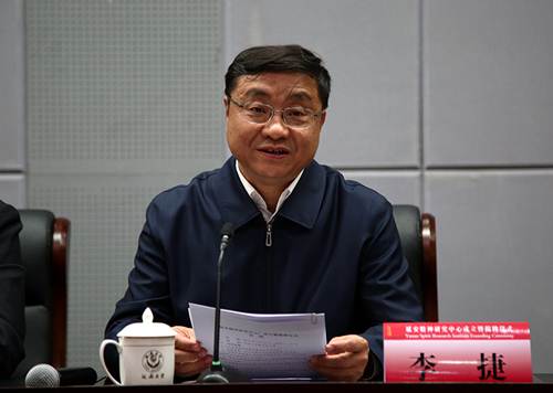 说明: http://www.yau.edu.cn/__local/3/1B/B2/A8712F362D57C3B7C55E4076B94_8A90A21C_52FE1.jpg