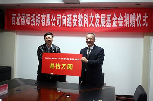 说明: http://www.yau.edu.cn/__local/9/74/32/C0BDDB43ADBE825743717B15E47_D66FCCD6_3538B.jpg