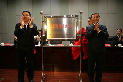说明: http://www.yau.edu.cn/__local/2/17/3E/3B17CDDAB1A3E807B3440ED9089_F605B5C2_56636.jpg