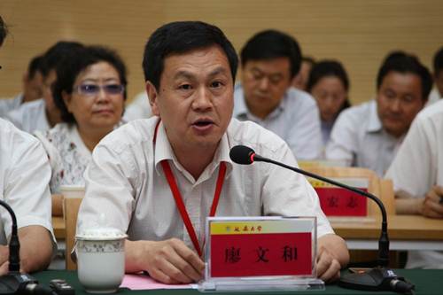 说明: http://www.yau.edu.cn/__local/3/5A/55/E1186507CFC71DCE7CF80880D3C_19FA72AA_11DC6.jpg