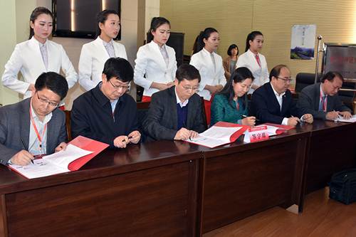 说明: http://www.yau.edu.cn/__local/6/4C/F3/C07CE20B8D3C05422DE8E096D69_C3054A66_5B93F.jpg