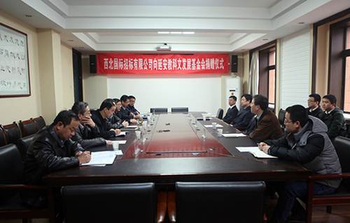 说明: http://www.yau.edu.cn/__local/D/BC/34/4FA6EFF7DF835783AB7EC670A37_4754F6AE_336A5.jpg