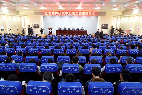 说明: http://www.yau.edu.cn/__local/4/4C/65/5FF60EBA212AD8AEF1DA7983B2E_1F79A8E9_50273.jpg