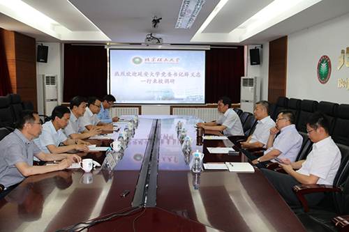 说明: http://www.yau.edu.cn/__local/1/F5/33/2C4DE4F066FA45CA64AF4624AC6_7E94F9CD_38E48.jpg